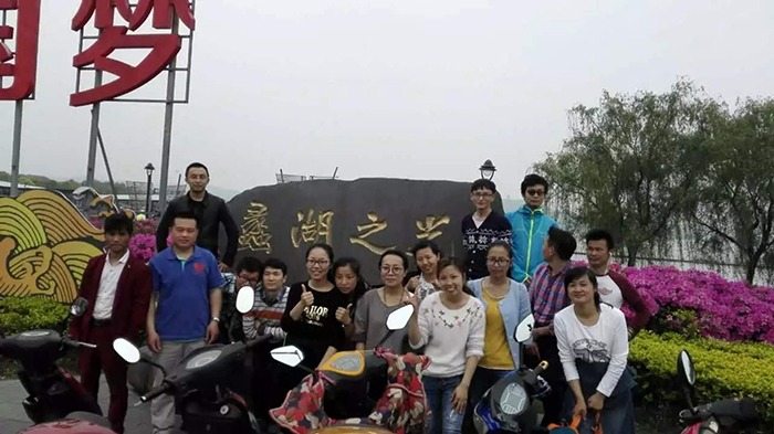 挪亞方舟旅游活動